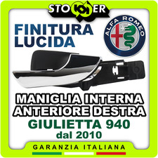 MANIGLIA INTERNA LUCIDA