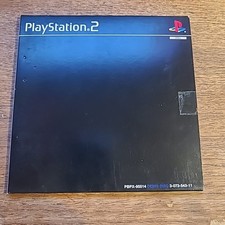 DEMO PBPX-95514 PS2