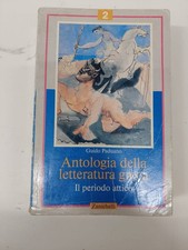 Antologia della letteratura