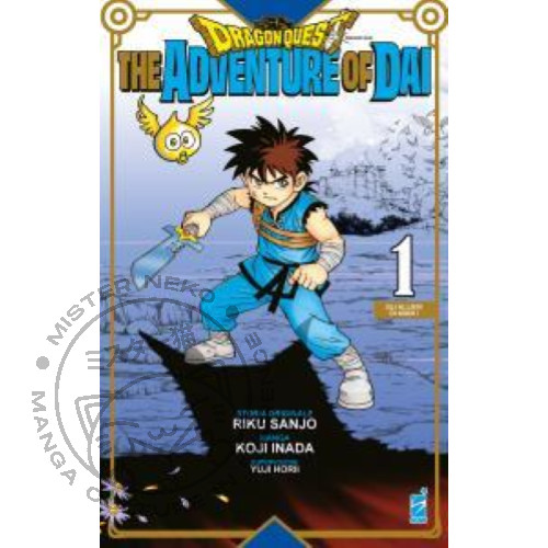 Manga dragon quest the - manga,