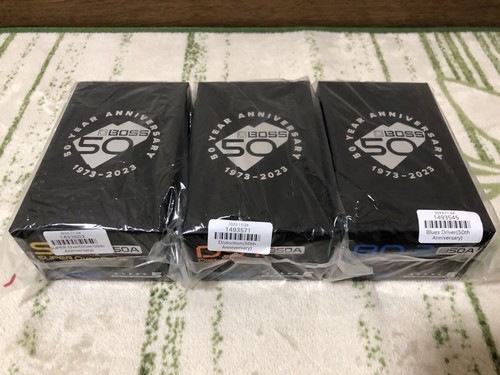 Set pedali boss - set,