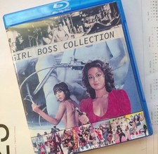 Girl Boss: 7 Film Collection
