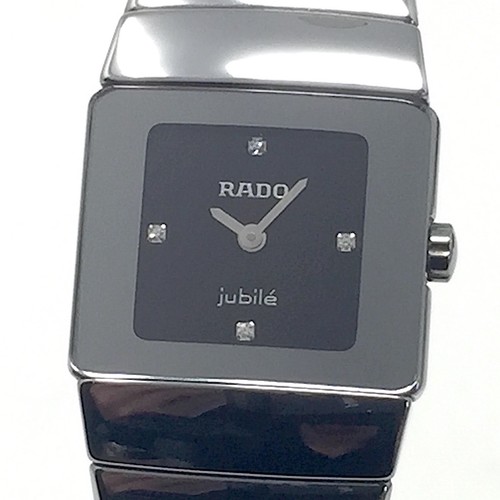 Rado revisionato quasi - rado,