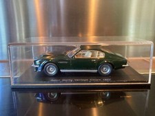 Rare aston martin vantage - rare,