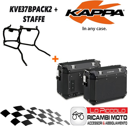 Honda 700 2012 - 2013, kappa