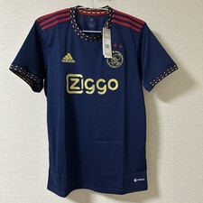 Adidas 2022 afc ajax away - 2022-23,