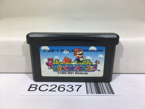 Super mario advance - super,