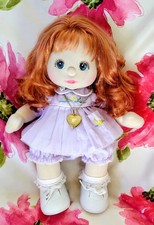Mattel MY CHILD DOLL ~ lunghi