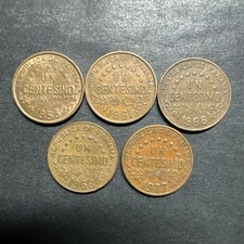 Panama Un Centesimo Centesimo Lotto Di 5 Monete Diverse Collezione Estera Mondiale