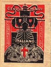 ER0139 Esposizione Filatelica