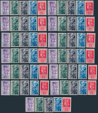 1930 ITALIA COLONIE EGEO