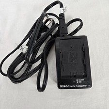 Nikon 18a quick charger w - nikon,