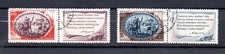 Russia 1949 old Puskin stamps
