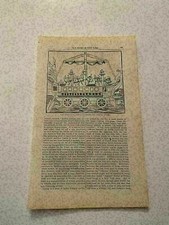 KP133) Barca spinta da ruote