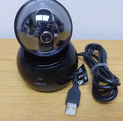 Logitech quick cam - quick, orbit