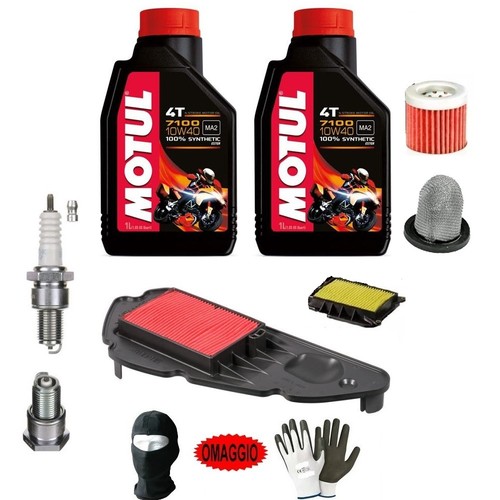 Per voge sr450x - sr450x,