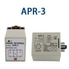 Relè regolatore protezione