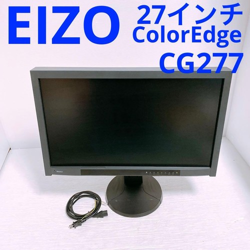 Eizo coloredge cg277 inch - eizo,