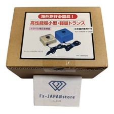 KODEN TA-350 trasformatore