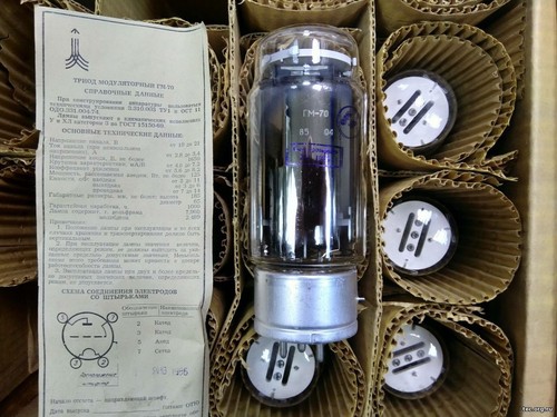 гм sovietico hi end - gm-70, hi-end