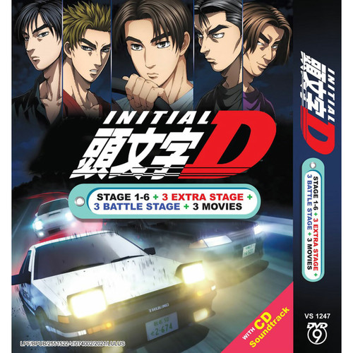 Dvd initial 3 - 1-6), +