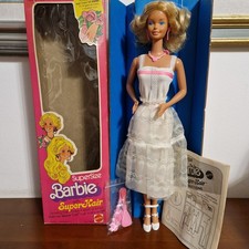 Barbie Supersize Quick Curl  Vintage Mattel 