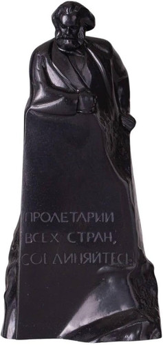 Busto statua scultura - statua,