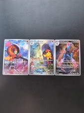 Pokemon Gioco di Carte