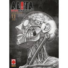 YUKITO KISHIRO  ALITA MARS