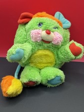 Peluche putter poppi verdi