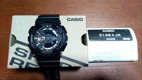 Casio shock 5146 110rg - g-shock, ga-110rg