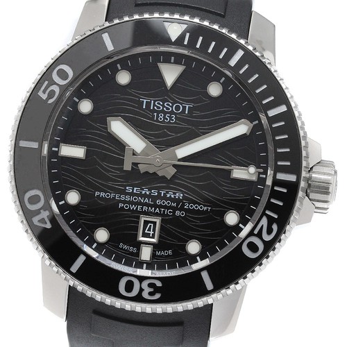 Orologio uomo automatico - orologio,