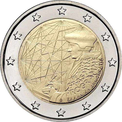 Grecia euro 2022 fdc 35 - 2,