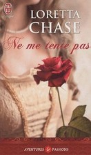 Ne me tente pas von Loretta