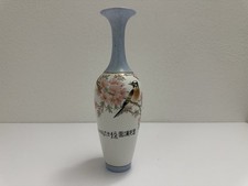 Vaso in Porcellana Cinese