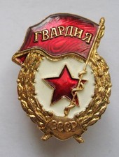 Distintivo petto militare