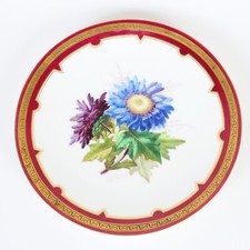 Piatto decorativo vintage in