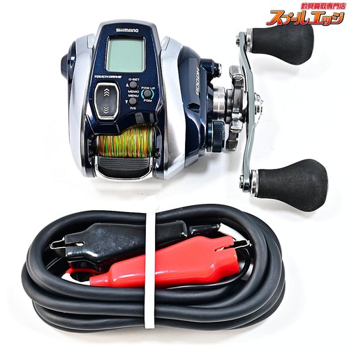 Mulinello elettrico shimano - elettrico,