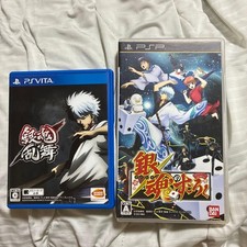 Ps Vita Gintama Ranbu Psp No