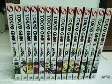 Tokyo Ghoul Vol 1-14 set