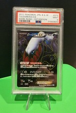 Pokemon TCG Darkrai EX072/069