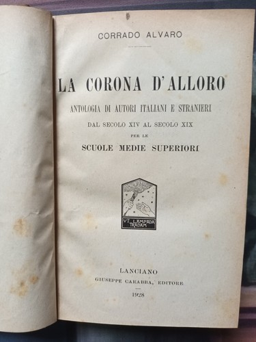 Corona alloro corrado - la, d'alloro