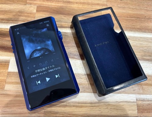 Astell kern ultima - astell&kern, a&ultima