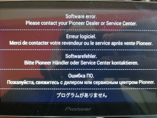Pioneer avh z9200dab - pioneer, sd