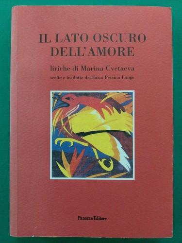 Lato oscuro dell amore - lato,