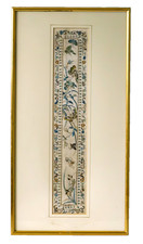 Quadro cornice dorata pannello