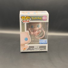 Mew pearlescent pop vinyl - pop!,