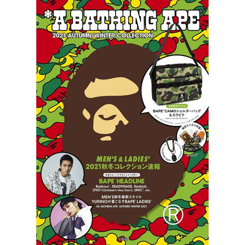 Bathing ape 2019 autumn - bathing,
