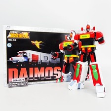 Soul of Chogokin GX-43 Fighter