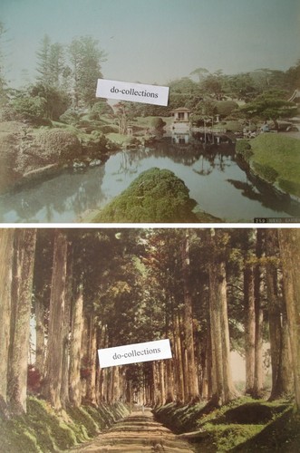 Giappone nikko grandi - 2, foto